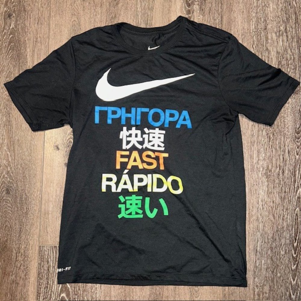 Nike Womens Adult Sz M Tee Shirt T Regular Dri Fit Athletic Cut Fast Rapido Gym